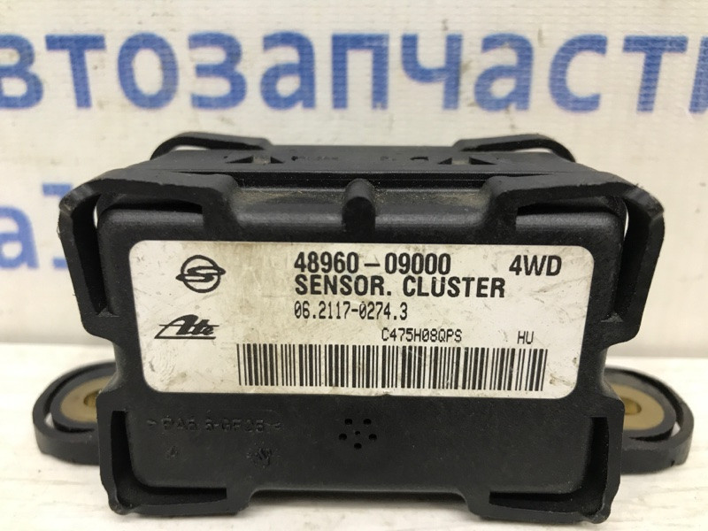 Датчик ускорения SsangYong Rexton Y250 2.7 D27DT 2006 (б/у) Київ - зображення 3