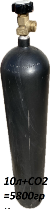 Балон 2л з вуглекислотою Киев - изображение 4