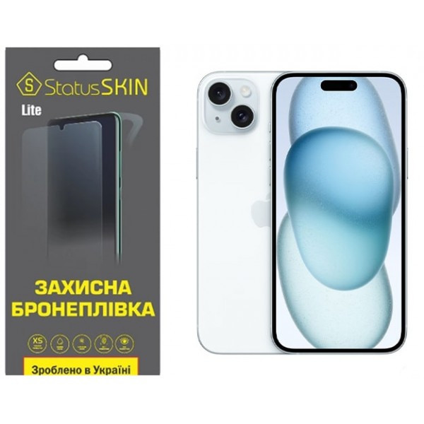 Apple Поліуретанова плівка StatusSKIN Lite на екран iPhone 15 Plus Матова Харьков - изображение 2