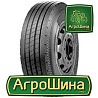 Грузовая шина Constancy Ecosmart 62 (рулевая) 295/80 R22.5 152/149M PR18 Киев