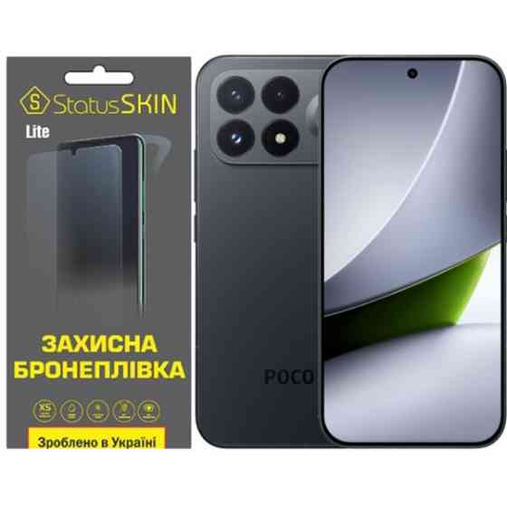 Поліуретанова плівка StatusSKIN Lite на екран Xiaomi Poco F9 Pro Глянцева Харьков