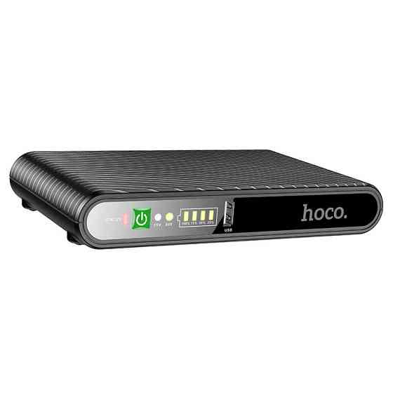 Источник бесперебойного питания Hoco DB63 Portable DC UPS для роутеров 5V/9V/12V 10000 mAh Херсон