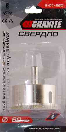 Сверло для стекла и керамики GRANITE трубчатое с алмазным напылением 60 мм 2-01-260 Харків