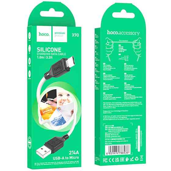 Дата кабель Hoco X90 Cool silicone USB to MicroUSB (1m) Херсон