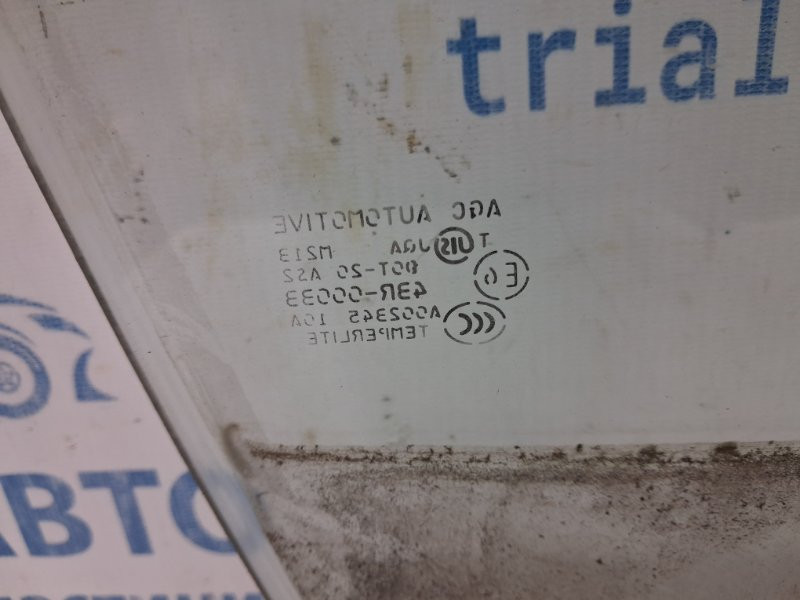 Стекло двери переднее правое Mitsubishi ASX 2010- 5706A272 (Арт. 79964) Киев - изображение 3