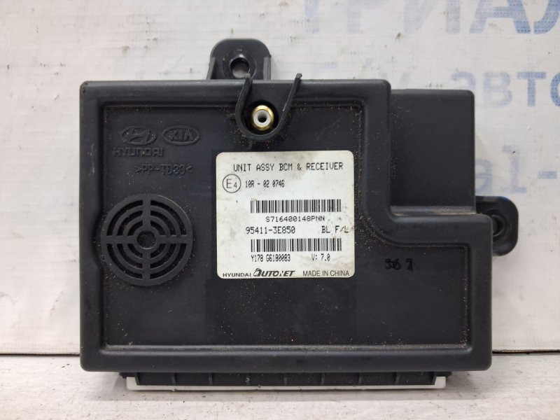 Блок комфорта Kia Sorento BL 2.5 DIESEL D4CB 2002 (б/у) Киев - изображение 1