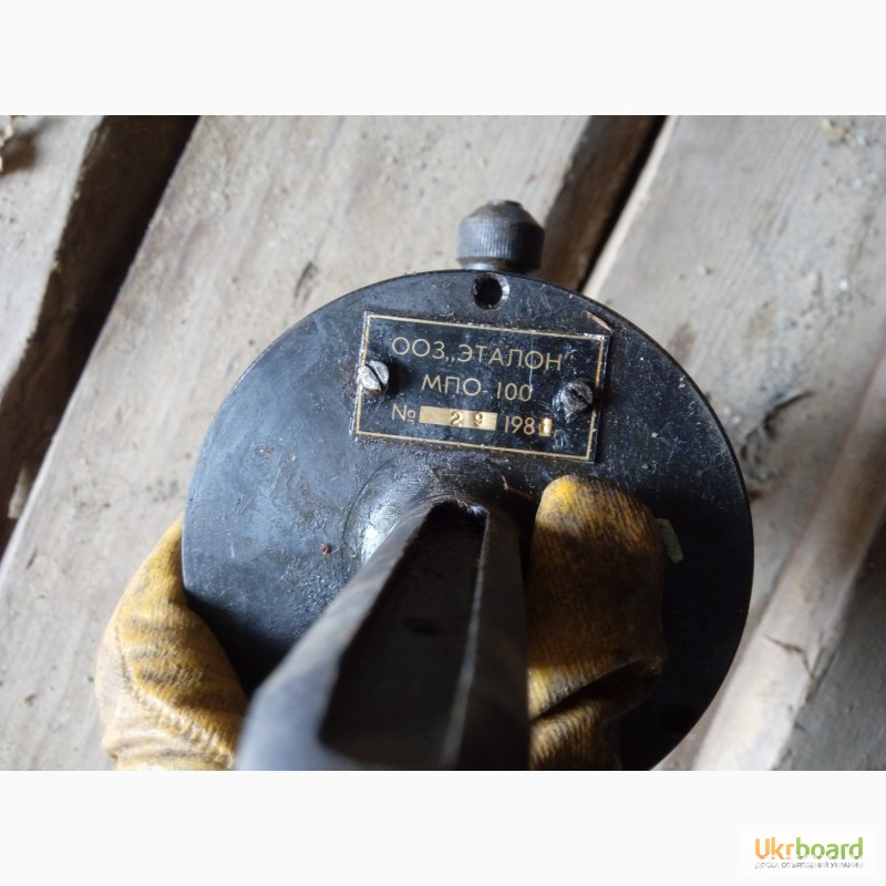 Моментомеры МПО-100 образцовый Харків - зображення 6