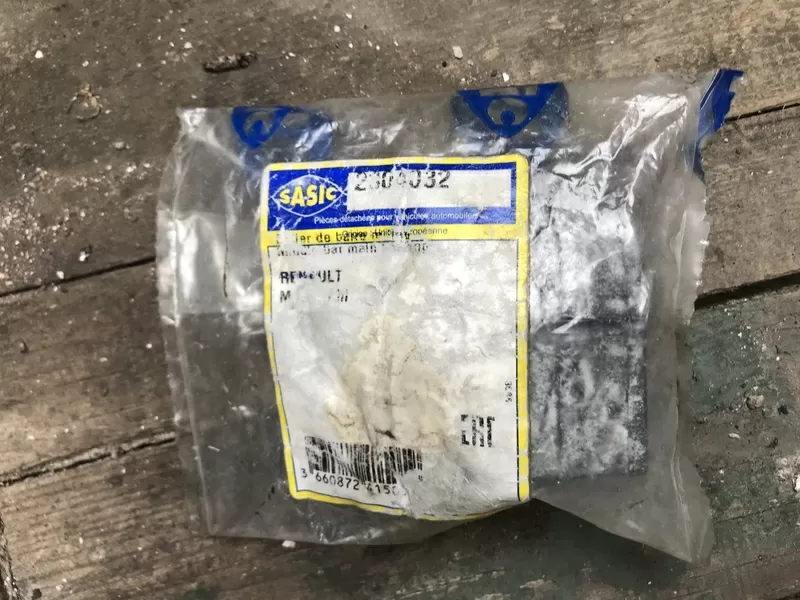 Втулка стабилизатора Renault Megane 3, Fluence 546120005R, Sasic 2304032, диаметр стабилизатора 20 м Кропивницкий - изображение 1