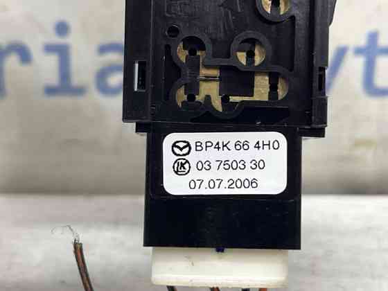 Кнопка аварийки Mazda 3 2003-2009 BP4K664H0 (Арт. 81631) Київ