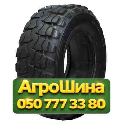 405/70R20 Armour R-5 165A8 PR14 Индустриальная шина Киев