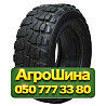 405/70R20 Armour R-5 165A8 PR14 Индустриальная шина Киев