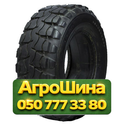 405/70R20 Armour R-5 165A8 PR14 Индустриальная шина Киев - изображение 1
