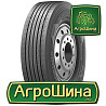Грузовая шина Hankook AL10 (рулевая) 315/80 R22.5 156/150L Киев