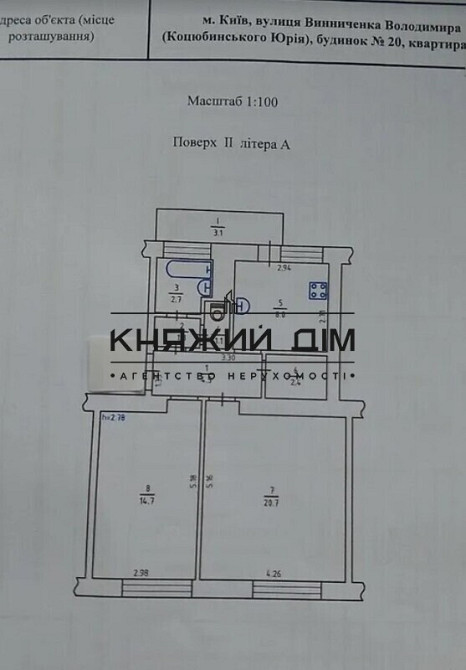 Продаж 2-кімнатної квартири, метро Золоті Ворота, Павлівський садок. № 21146732 Київ - зображення 10