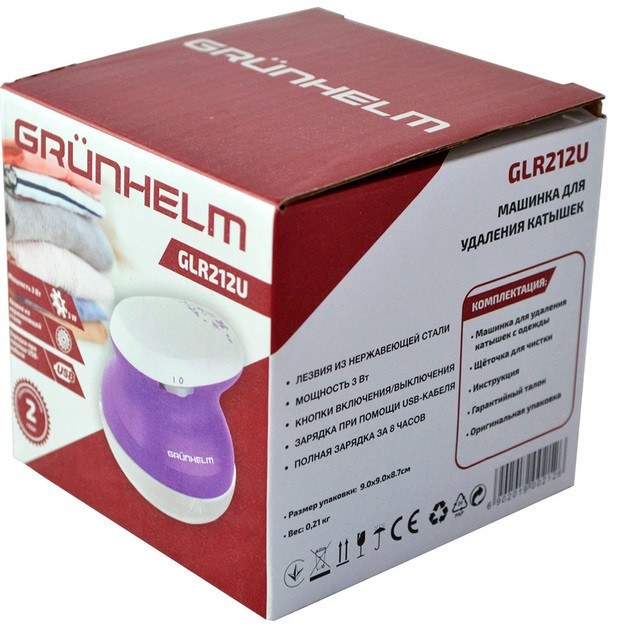 Машинка для стрижки катышков Grunhelm GLR212U 3 Вт Киев - изображение 3