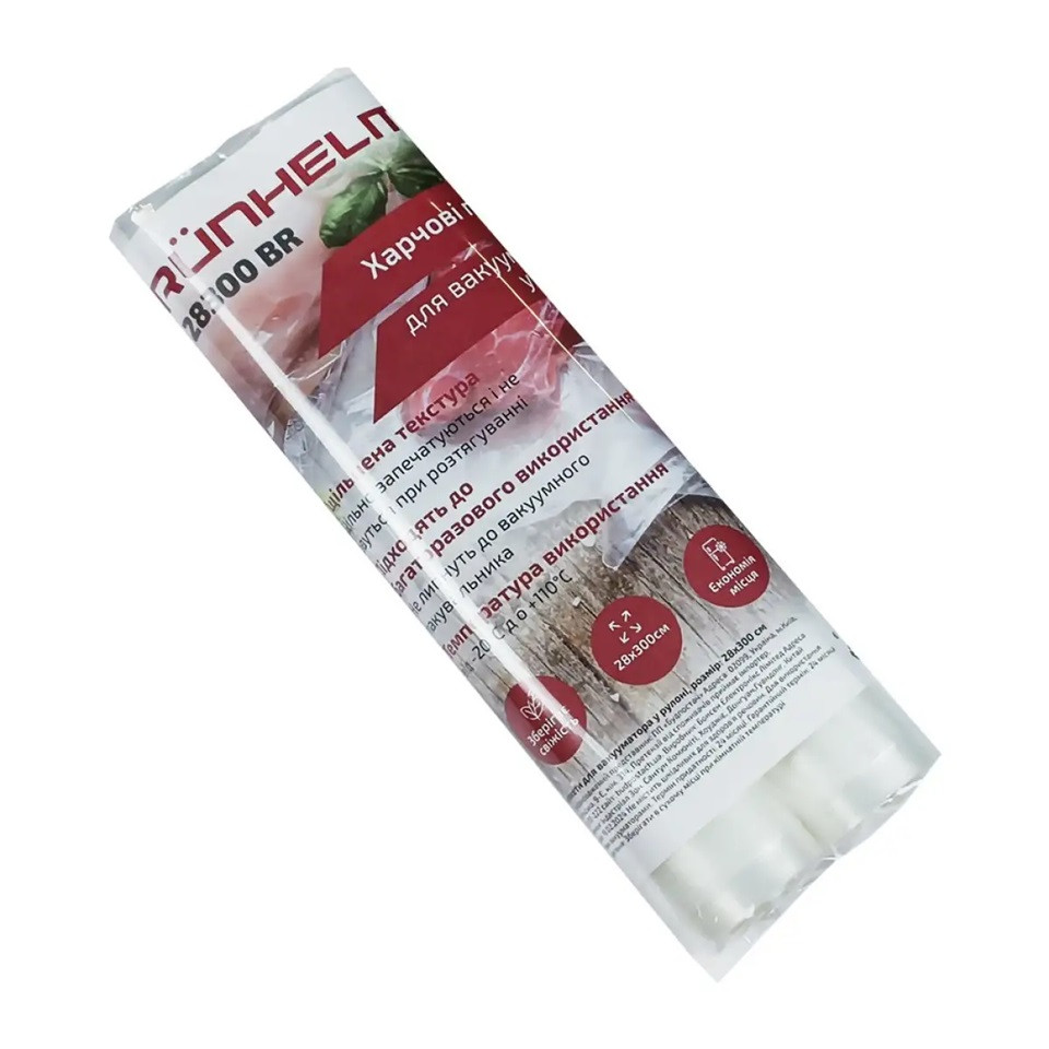 Пакеты пищевые для вакууматора в рулоне Grunhelm GB 28300 BR 28х300 см Киев - изображение 4