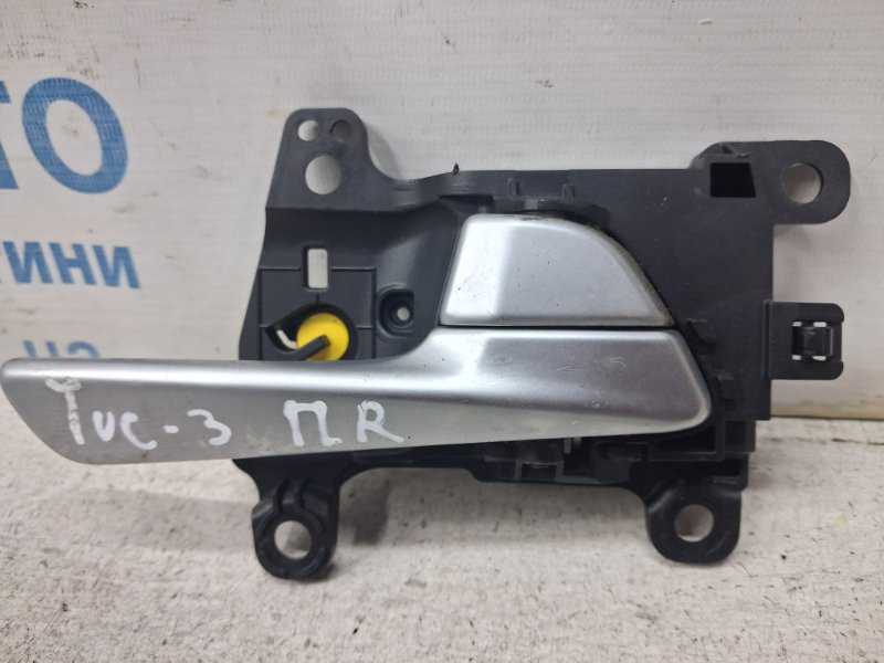 Ручка двери внутреняя передняя правая Hyundai Tucson 2015-2021 82620D7000NS5 (Арт. 83884) Киев - изображение 1