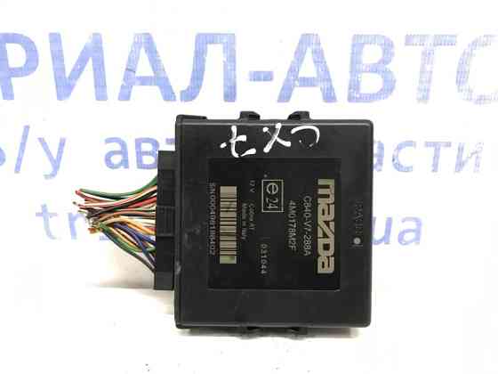 Блок управления Mazda CX 7 2006-2012 C840V7288A (Арт. 42853) Київ