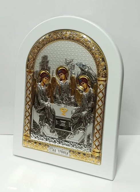 Свята Трійця. Греція, ікона cрібло Київ - зображення 1
