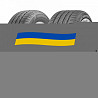 245/45 R19 Matador MP 47 Hectorra 3 102Y Легкова шина Киев