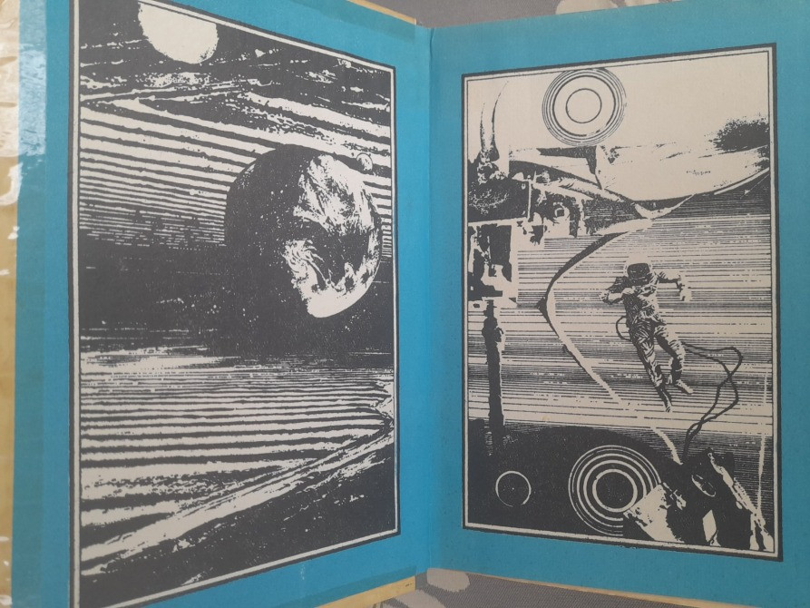 Кир Булычев Алиса Девочка из будущего Фантастика Запорожье - изображение 2