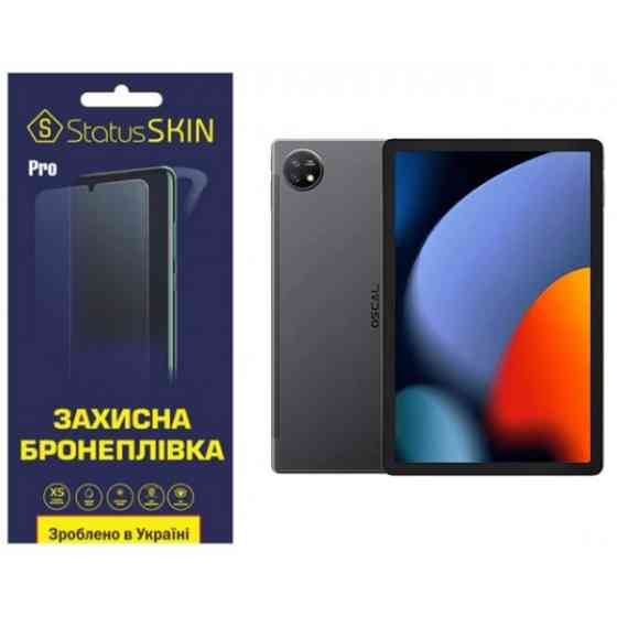 Поліуретанова плівка StatusSKIN Pro для Oscal Pad 16 Глянцева (Код товару:35583) Харків