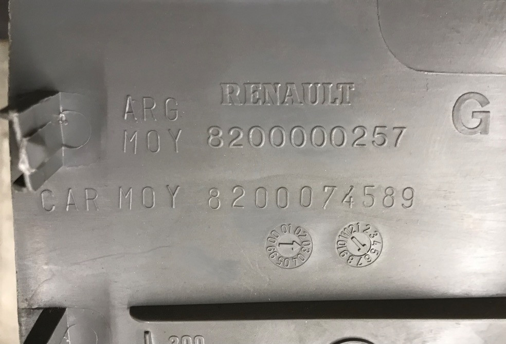 Бу накладка порога внутренняя задняя левая Renault Laguna 2, 8200000257, 8200074589 Кропивницкий - изображение 2