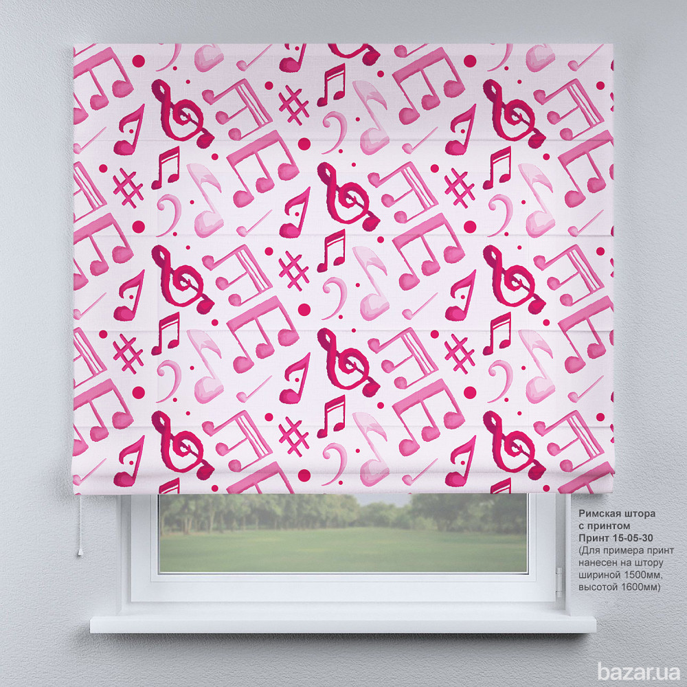 Римские шторы с фотопечатью Харків - зображення 2