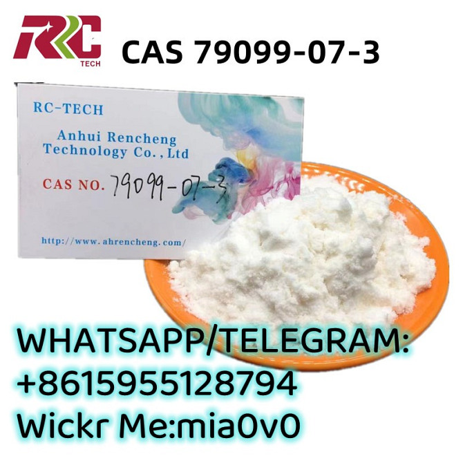 High quality N-(tert-Butoxycarbonyl)-4-piperidone 79099-07-3