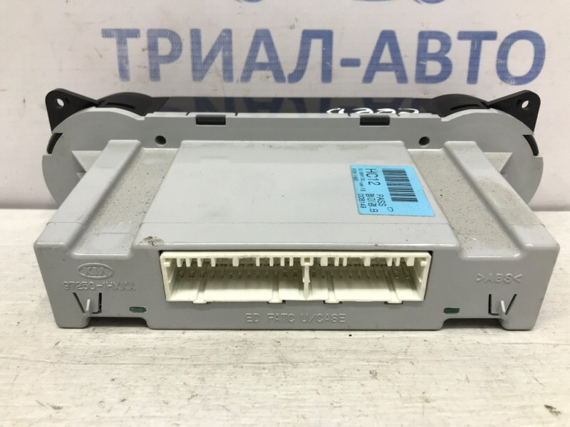 Блок управления климат-контролем Kia Ceed 2006-2012 972501H602 (Арт. 45951) Киев - изображение 4