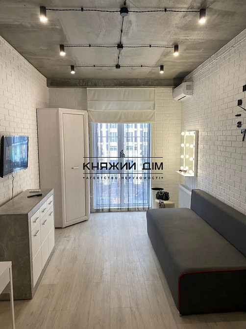 ПРОДАЖ БЕЗ КОМІСІІ 1к смарт кв в ЖК Нова Англія вул Максимовича 24Б. код 21146645 Київ - зображення 1