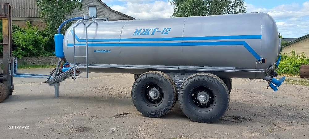 Бочка вакумна для гноївки /насос КО510/ на эвроосях Біла Церква - зображення 2