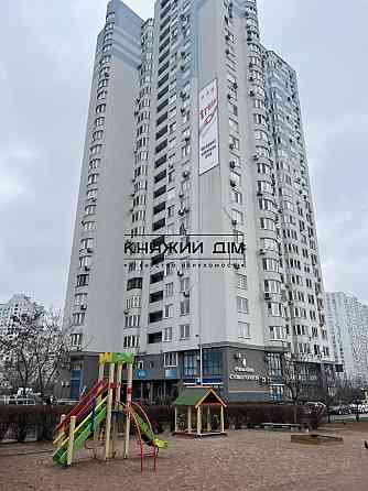 #127961; Продається простора 4-кімнатна квартира, 148,4 м#178; Чавдар.м.Осокорки Київ