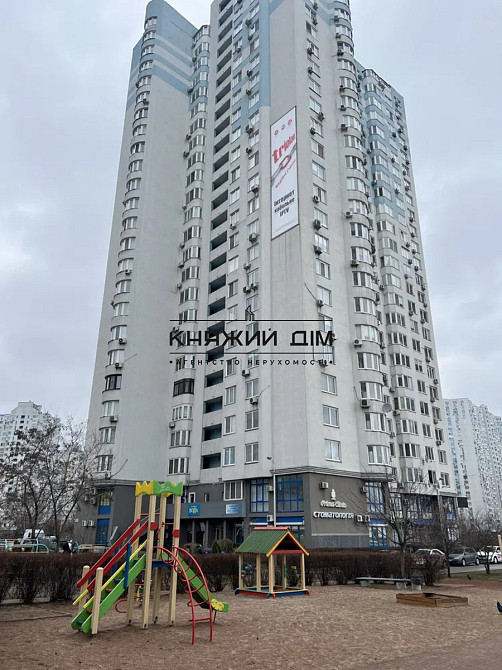 #127961; Продається простора 4-кімнатна квартира, 148,4 м#178; Чавдар.м.Осокорки Київ - зображення 3