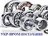 Подшипники всех видов Винница