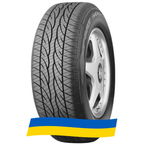 245/40 R18 Dunlop SP Sport 5000M 93Y Легкова шина Киев - изображение 6