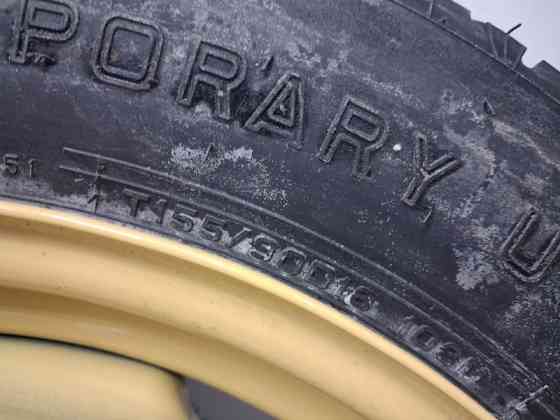 Докатка Mazda CX 7 2006-2012 9965034080 (Арт. 87805) Київ