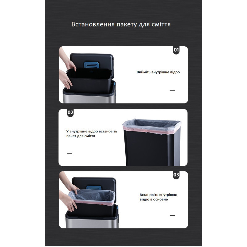 Ведро для мусора с педалью JAH 30 л Soft Close серебряный металлик с внутренним ведром Київ - зображення 3