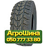 37/12.5R16.5 Doublestar DS766 123N Универсальная грузовая шина Київ