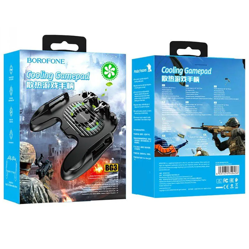 Геймпад джойстик Borofone BG3 Warrior cooling Херсон - изображение 5