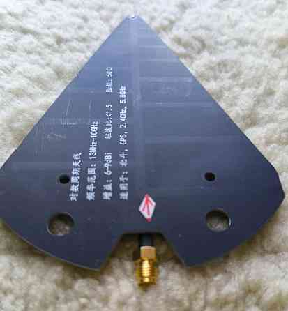 Уценка. Антенна UWB 13MHz-10GHz 6-9dBi. до 30W. Нужна быстрая доработка. Читайте описание. (10979) Дніпро