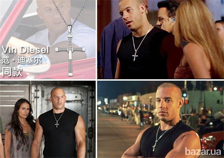 Крестик Доминик Торетто / Вин дизель форсаж Бориспіль - зображення 6