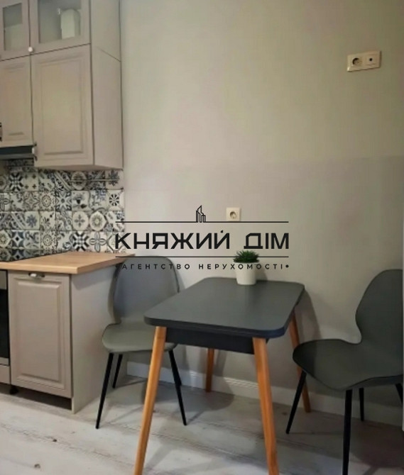 Є Генератор ! 1к квартира масв Теремки-1 просп.Академіка Глушкова 9Д код. №11198909 Київ - зображення 10