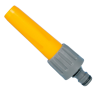 Наконечник для шланга Hozelock 2292 Киев
