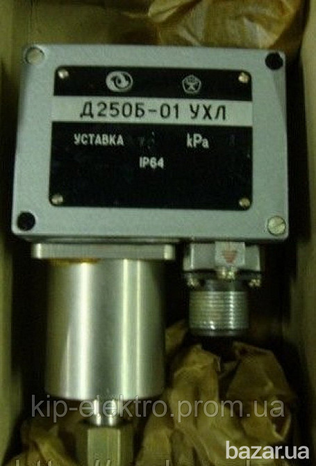 Датчик-реле давления  Д250Б (Д250Б-01, Д250Б-02, Д-250Б-01, Д-250Б-02, Д-250Б, Д 250Б) Київ - зображення 1