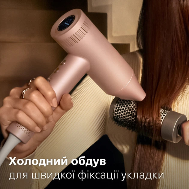 Фен Philips серии 8000 BHD837/10 1400 Вт розовый Киев - изображение 8
