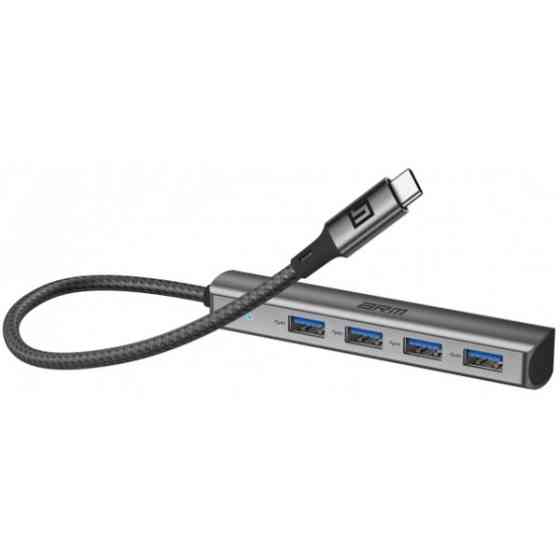 USB HUB ArmorStandart Type-C to 4USB Gray (ARM69364) (Код товару:34605) Харьков