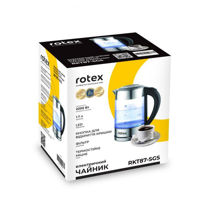 Электрочайник Rotex RKT87-SGS 1.7 л серебристый Київ - зображення 9