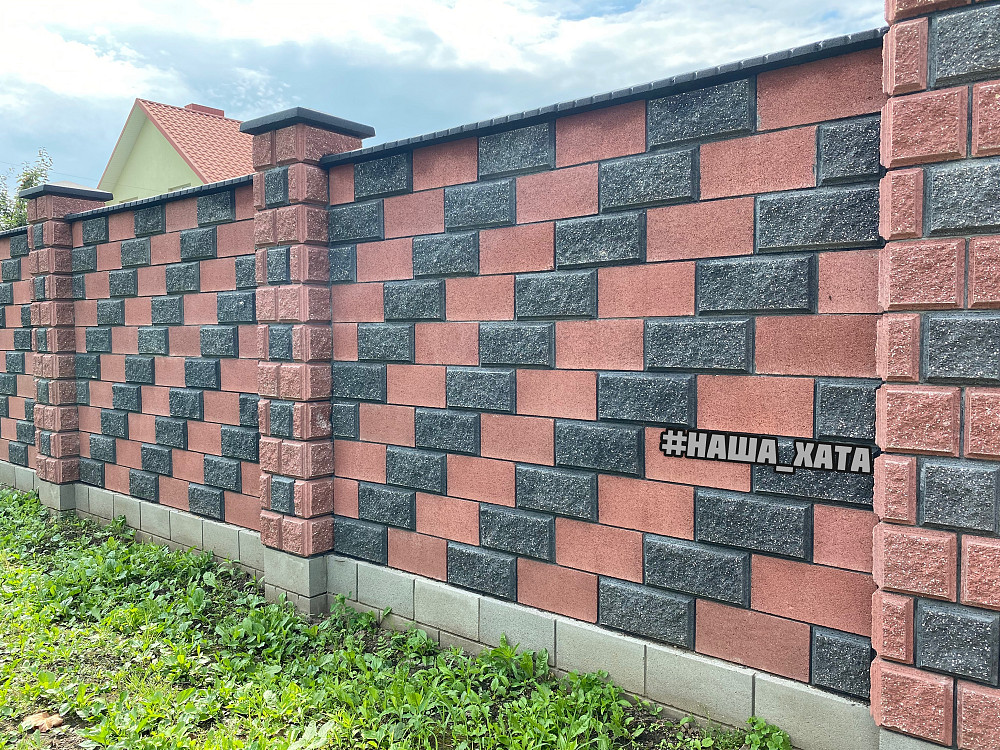 Блок будівельний рваний Стрий - зображення 4