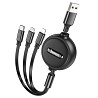 Дата кабель Hoco X75 3in1 Lightning-MicroUSB-Type-C (1m) Херсон